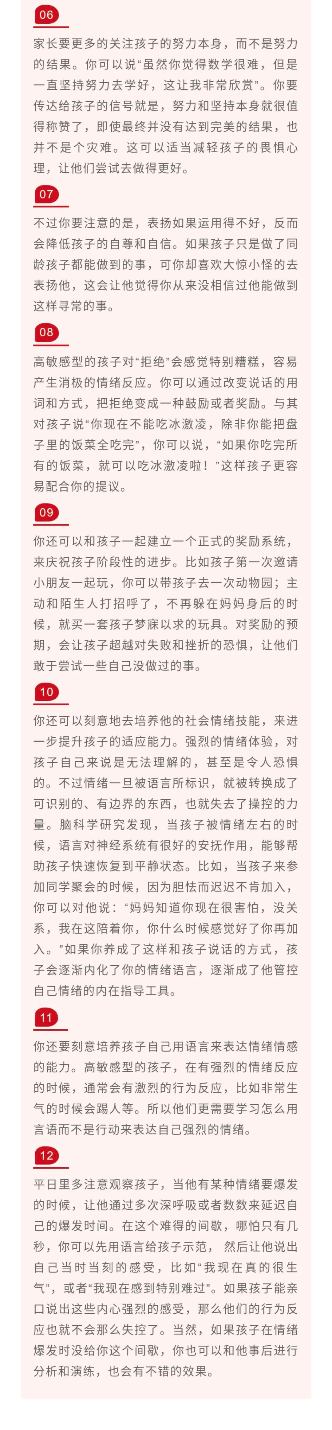 回答2.png