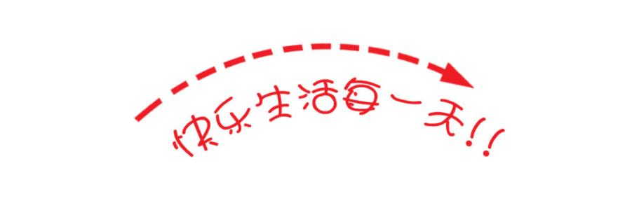 众联网校重新引领学以致用