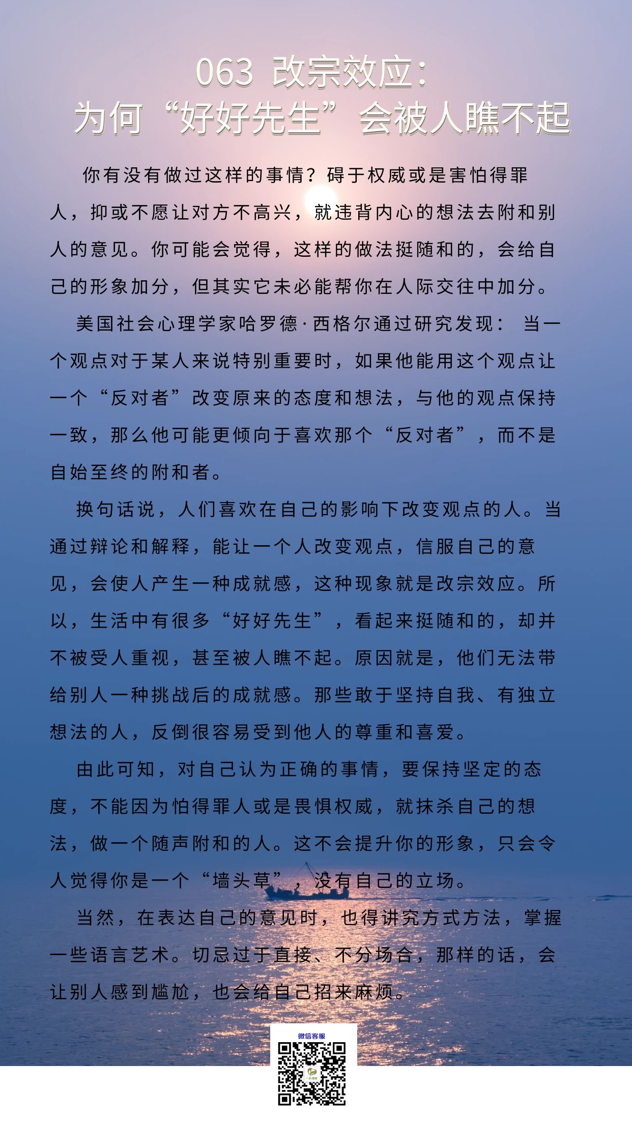 63.jpg