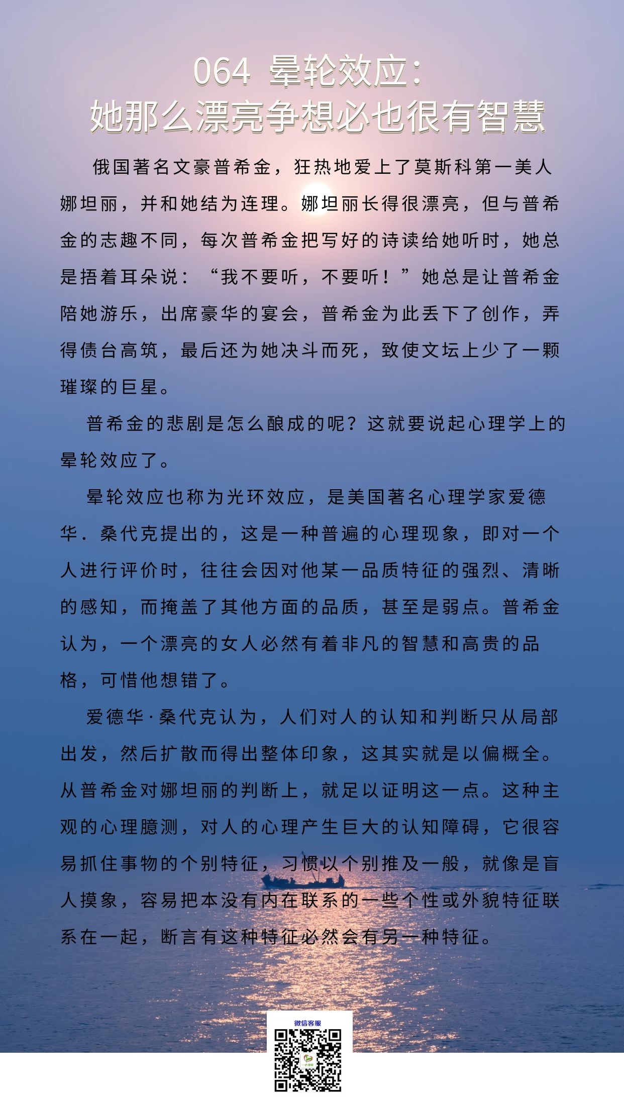 64A.jpg