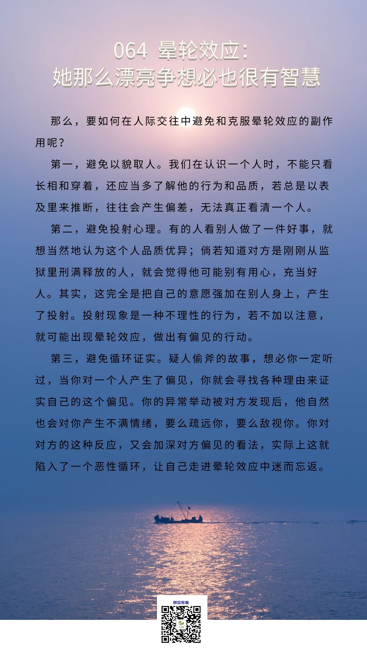 64B.jpg