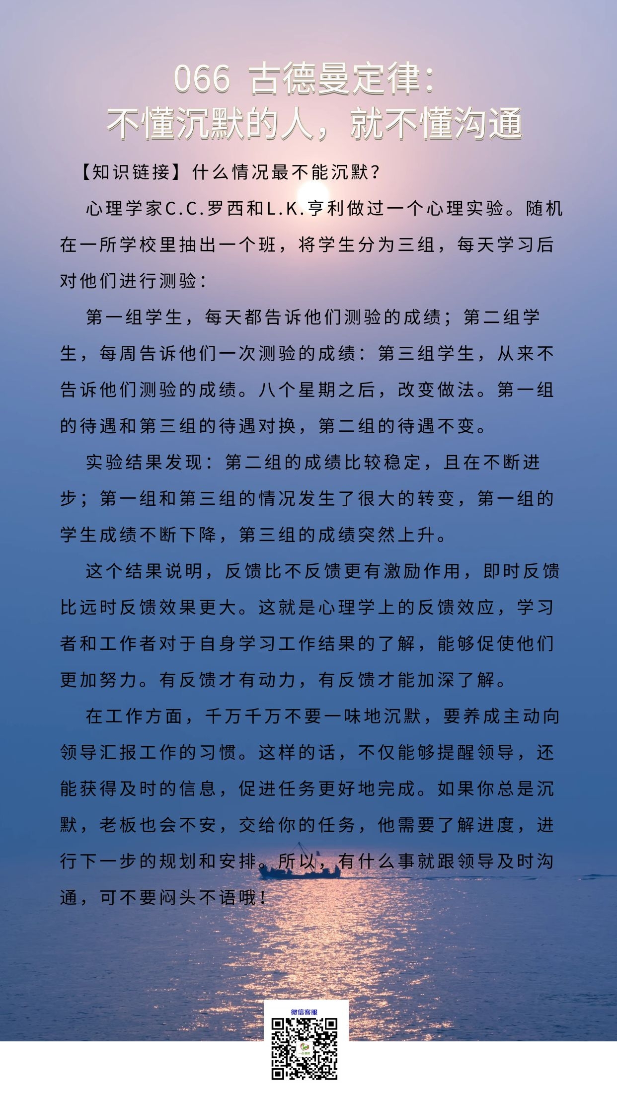 66B.jpg