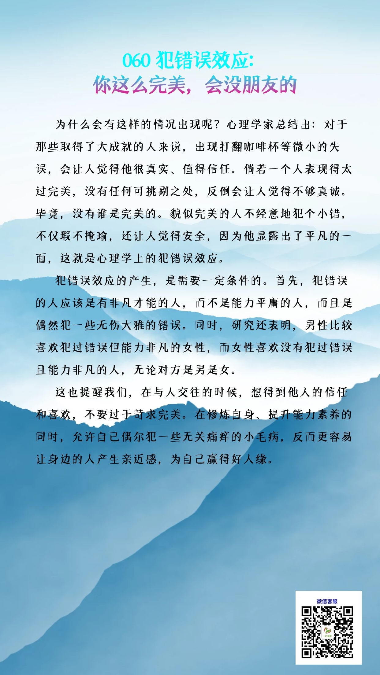 60B.jpg